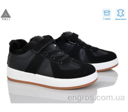 Кроссовки STILLI KIDS